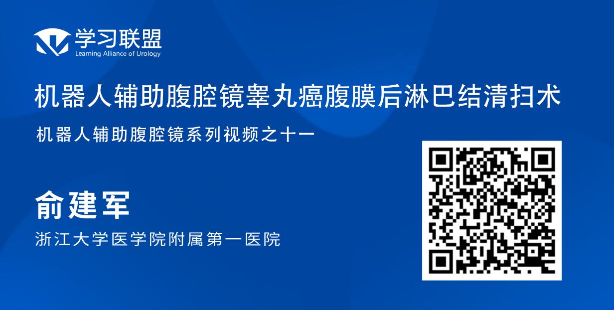 1686305122846709.png 俞建军11.png