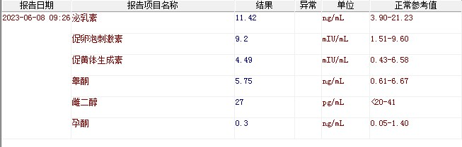 图片 3.png