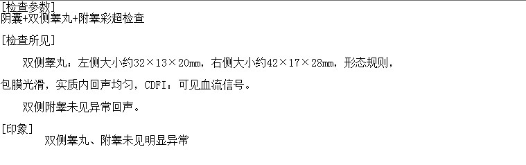 图片 6.png