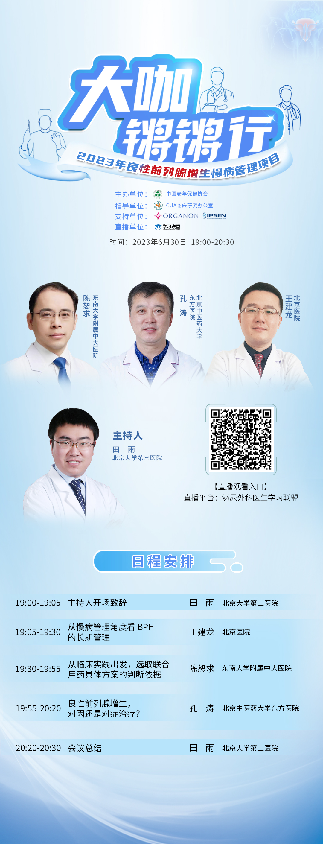 8100caf3c0fc4de3d70c0dc7c7d5496.jpg
