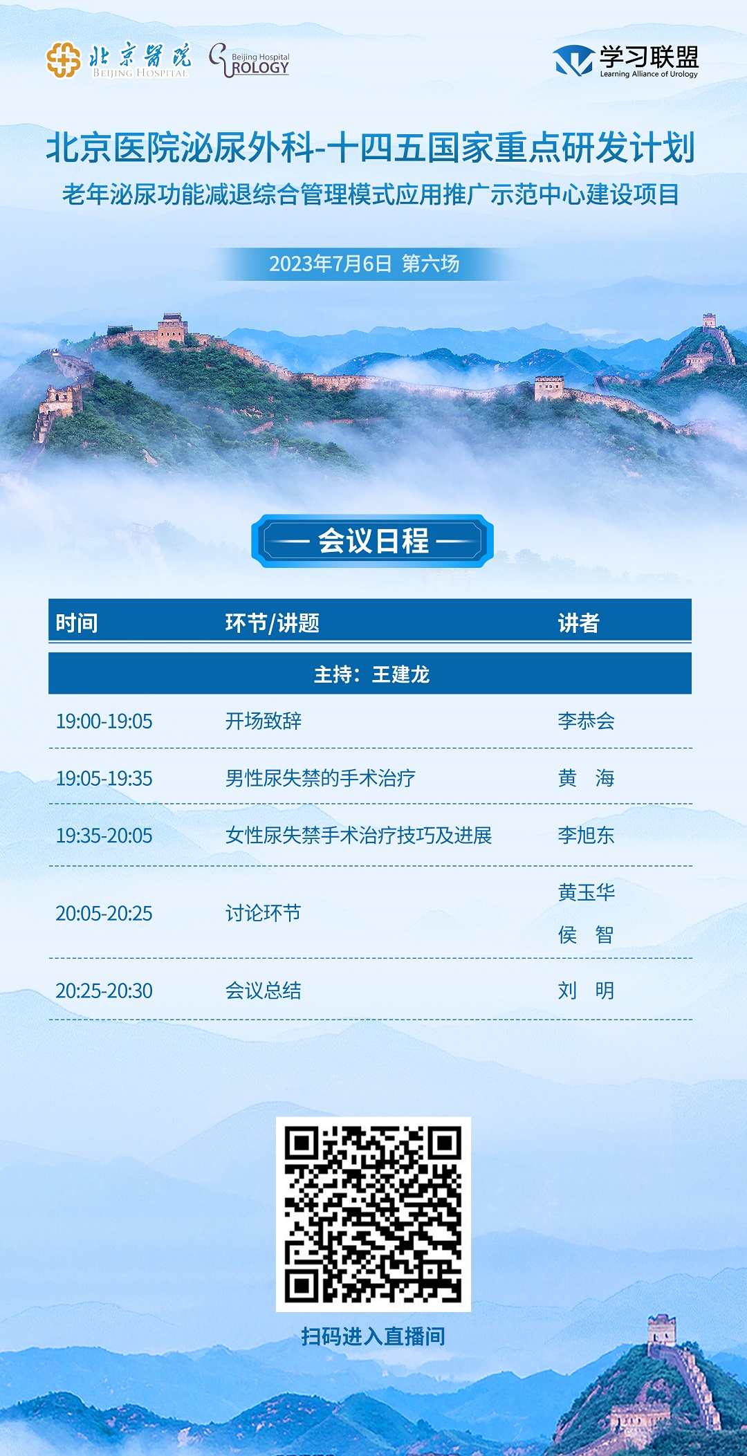 7.6.jpg