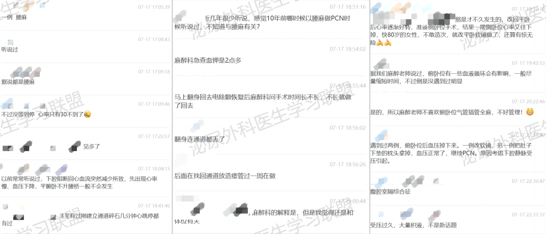 微信图片_20230803103510_2.png