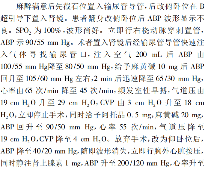 微信图片_20230803103510_3.png
