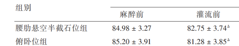 微信图片_20230803103510_5.png