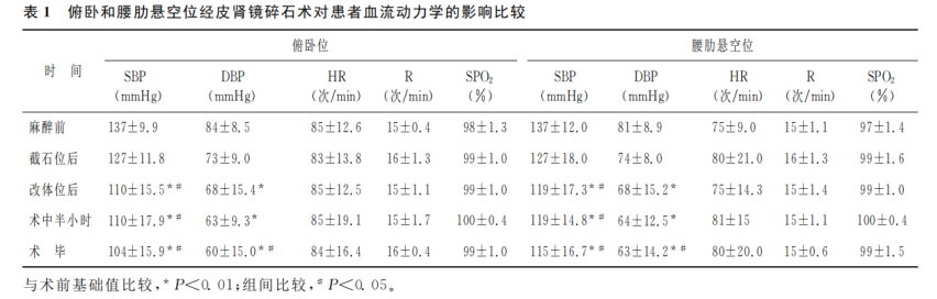 微信图片_20230803103510_6.png