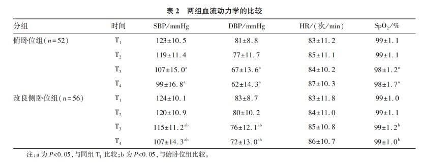 微信图片_20230803103510_7.png
