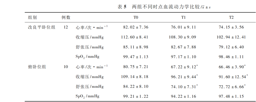 微信图片_20230803103511.png