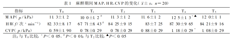 微信图片_20230803103511_1.png