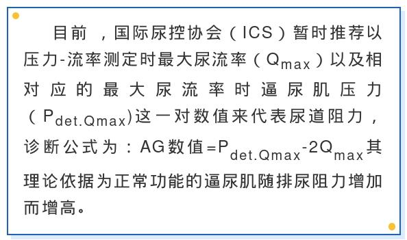 微信图片_20230803104339.png