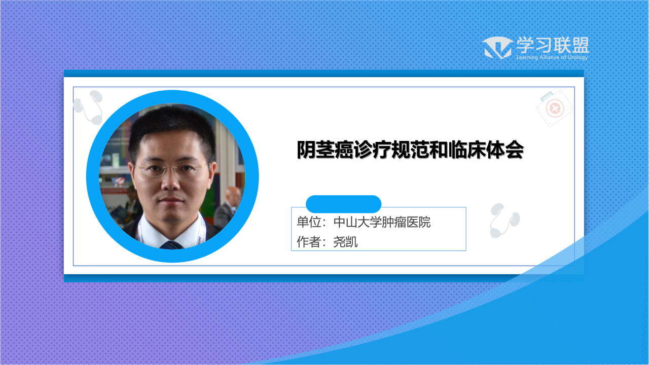 1691115327607317.png 微信图片_20230803093851.png