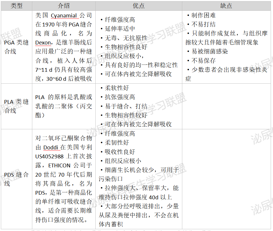 微信图片_20230804102706_1.png