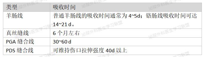 微信图片_20230804102706_2.png