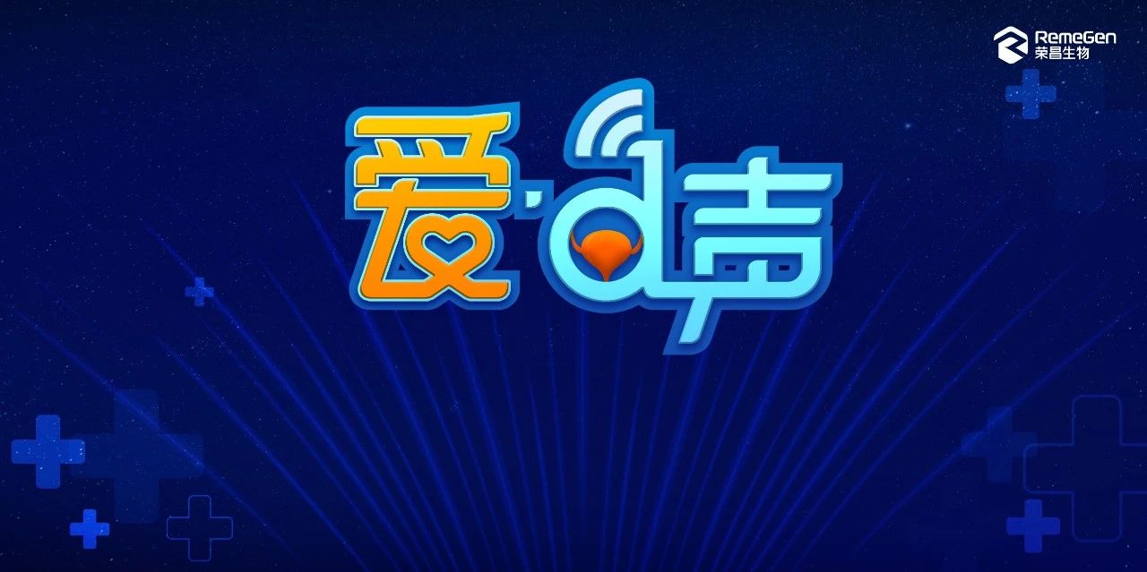 1691118896771645.jpg 微信图片_20230803165807.jpg