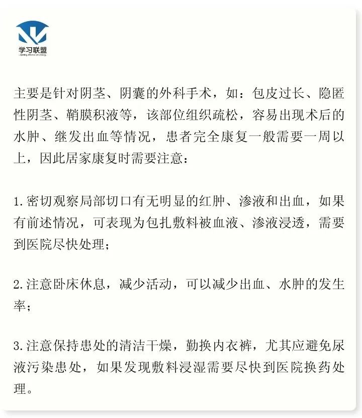 1691120905469743.jpg 微信图片_20230804112703_1.jpg