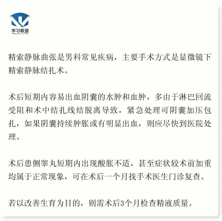 1691120947968601.jpg 微信图片_20230804112703_2.jpg