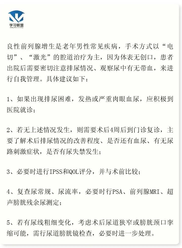 1691120965372345.jpg 微信图片_20230804112703_3.jpg
