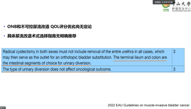 1691129763507650.png 微信图片_20230804141508_2.png