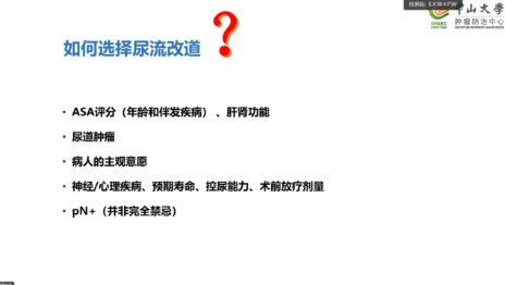 1691129791942329.png 微信图片_20230804141508_4.png