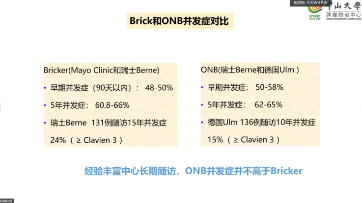 1691129876121884.png 微信图片_20230804141509.png