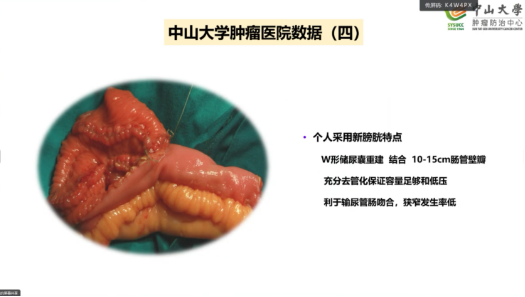 1691130099393587.png 微信图片_20230804141511.png
