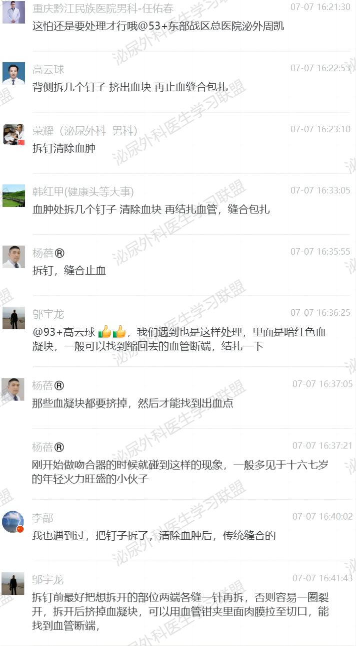 1691130443130954.png 微信图片_20230804142430_1.png