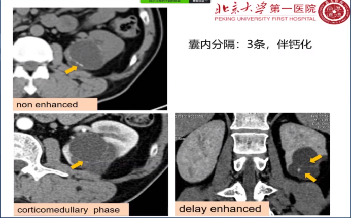 微信图片_20230803101433_4.png