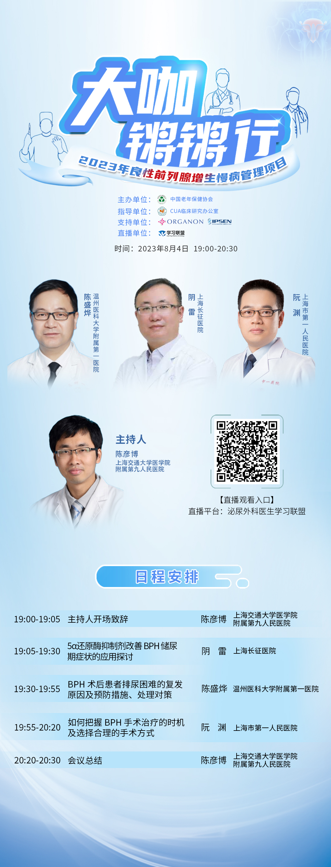 e9d7b7ff32aeecd92c174edeced774d.jpg