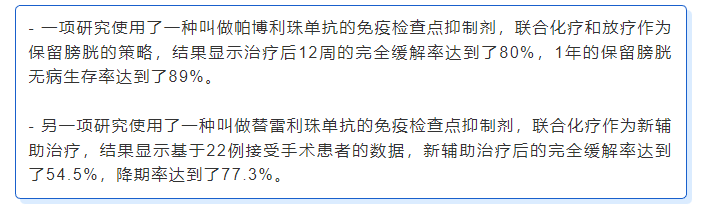 1691724045633420.png 微信截图_20230811112027.png