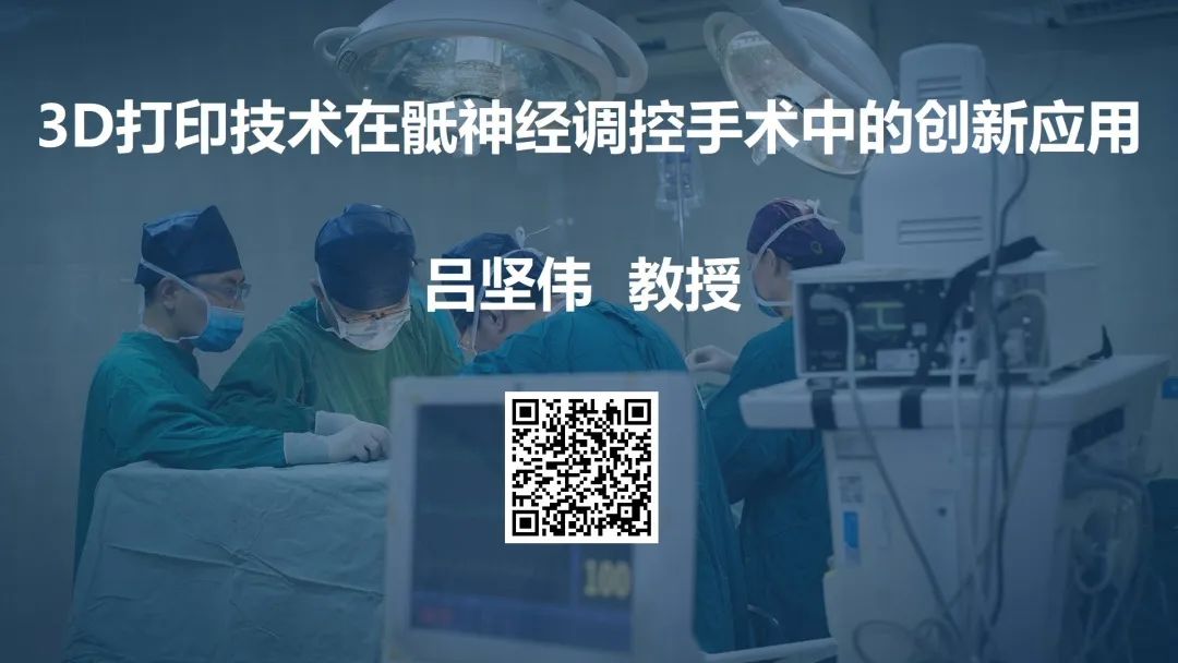 微信图片_20230811113548.jpg