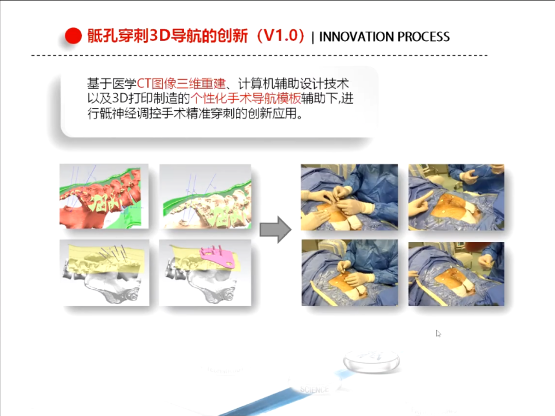 微信图片_20230811113549_3.png