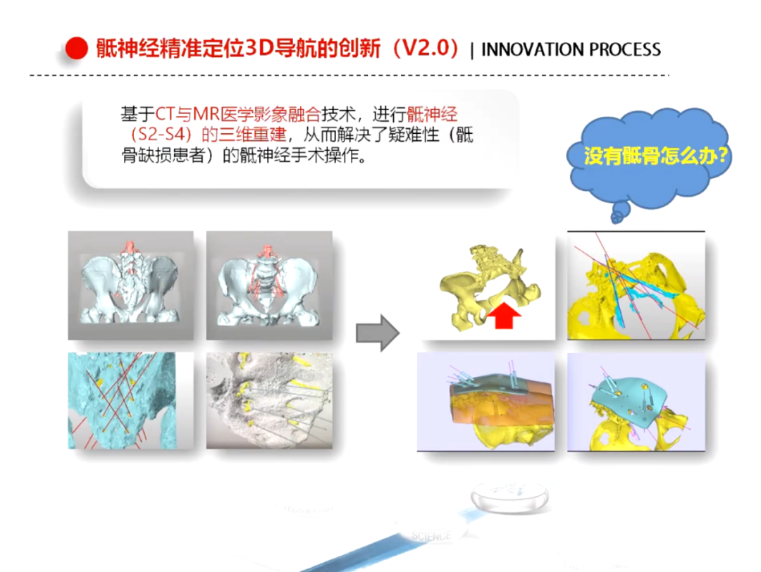 微信图片_20230811113549_4.png