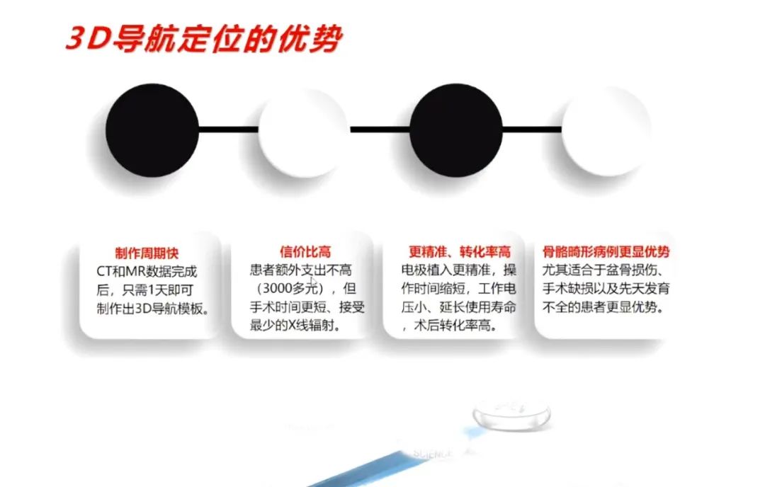 微信图片_20230811113549_5.jpg
