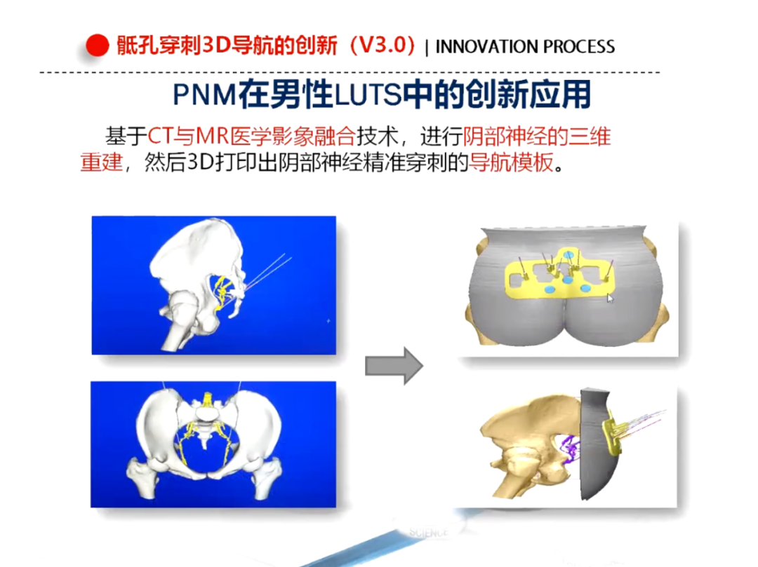 微信图片_20230811113550_1.png