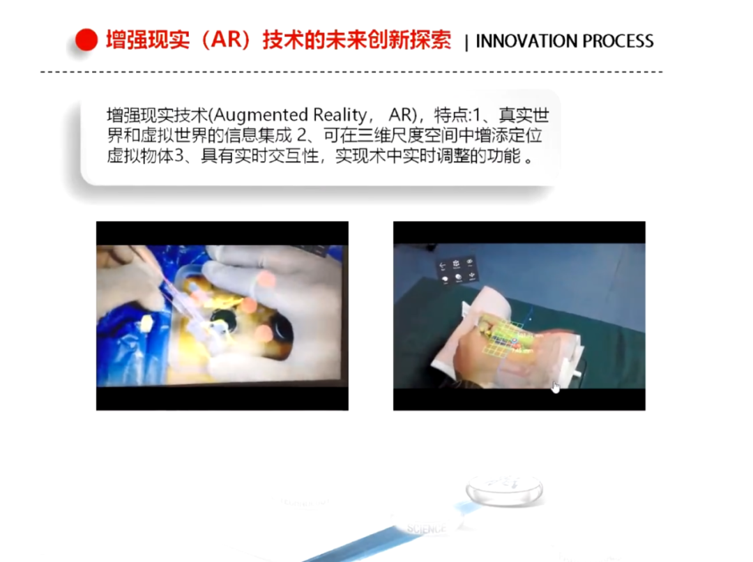 微信图片_20230811113551.png