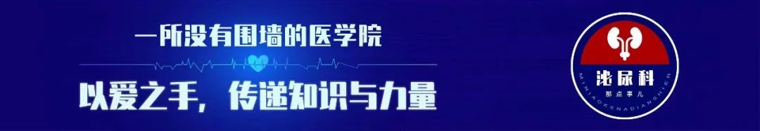 1691733169188461.jpg 微信图片_20230803101431.jpg