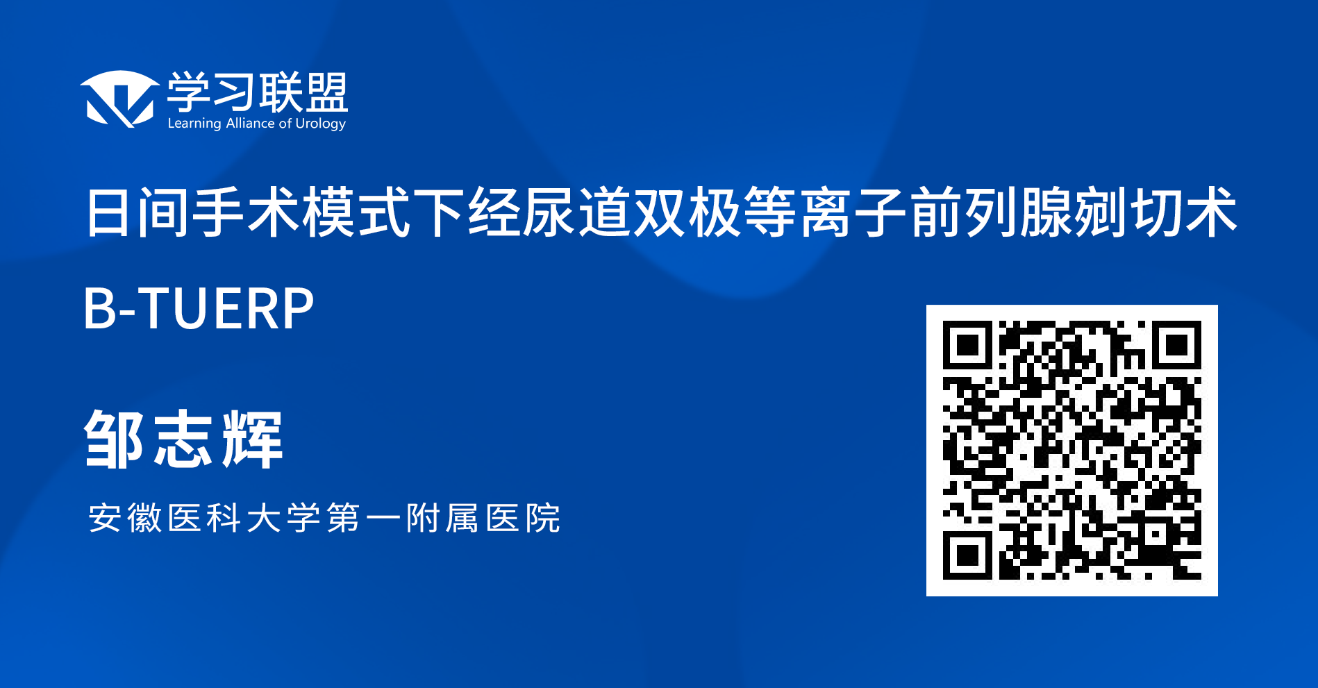 1691733710709489.png 微信图片_20230811140013.png