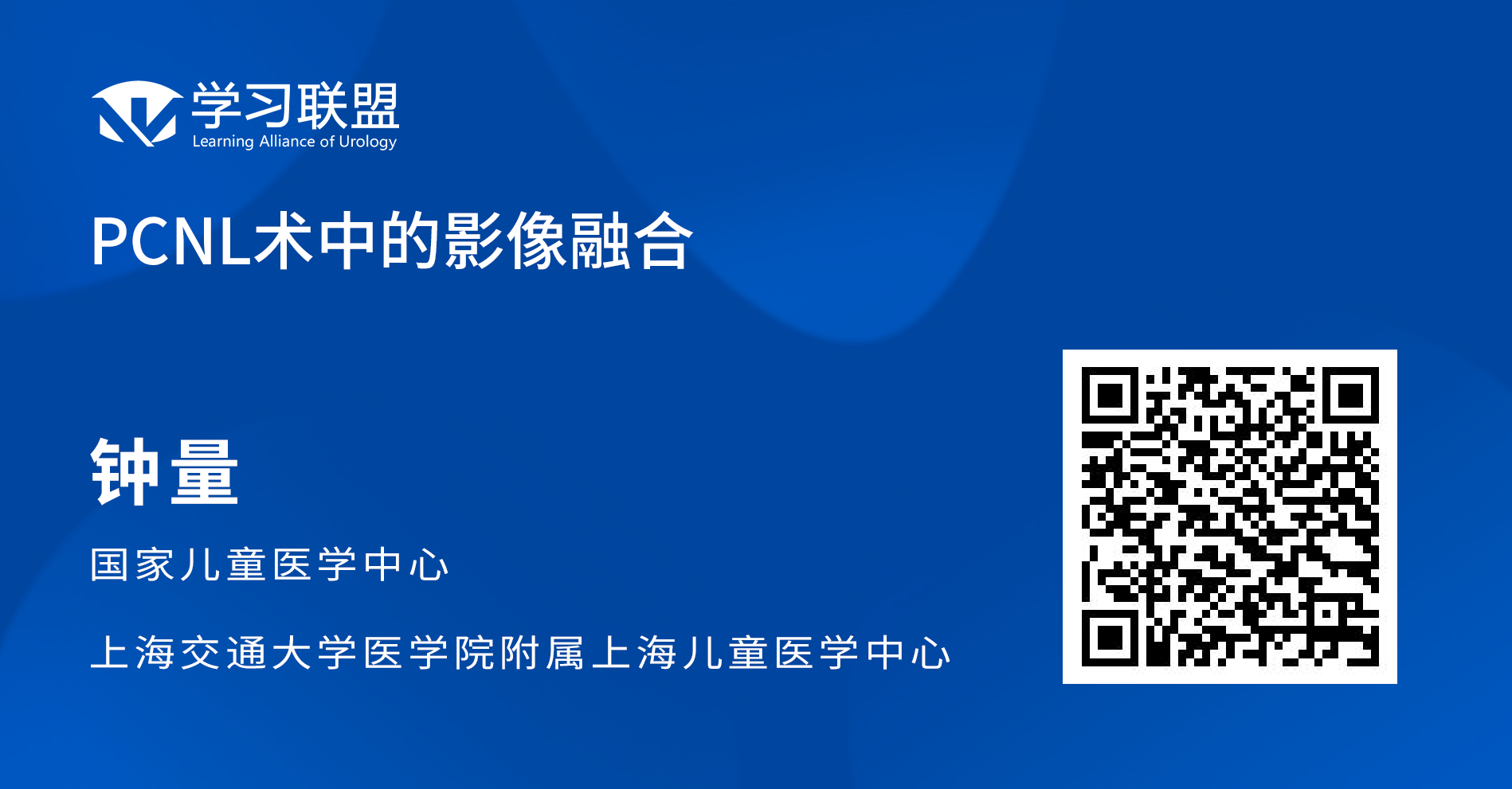 微信图片_20230811141340.png