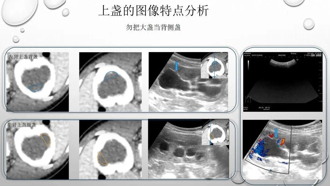 微信图片_20230811141341_2.jpg