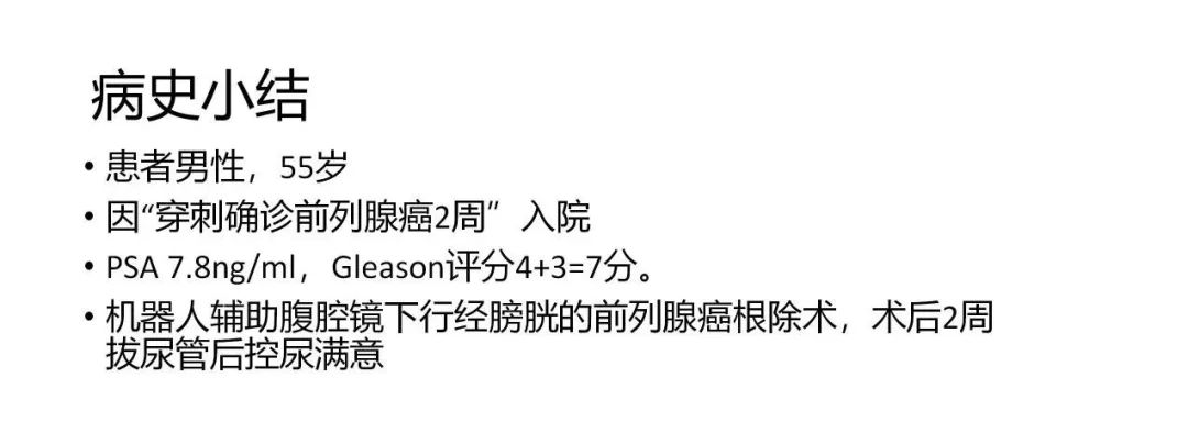 微信图片_20230817104734.jpg