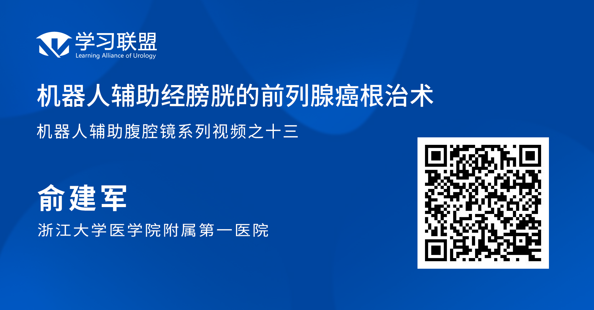 微信图片_20230817104734_1.png