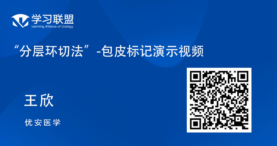 1692241207278619.png 微信图片_20230817105655_3.png