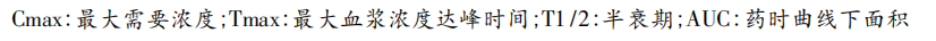 1692251242147373.png 微信图片_20230817134441_4.png