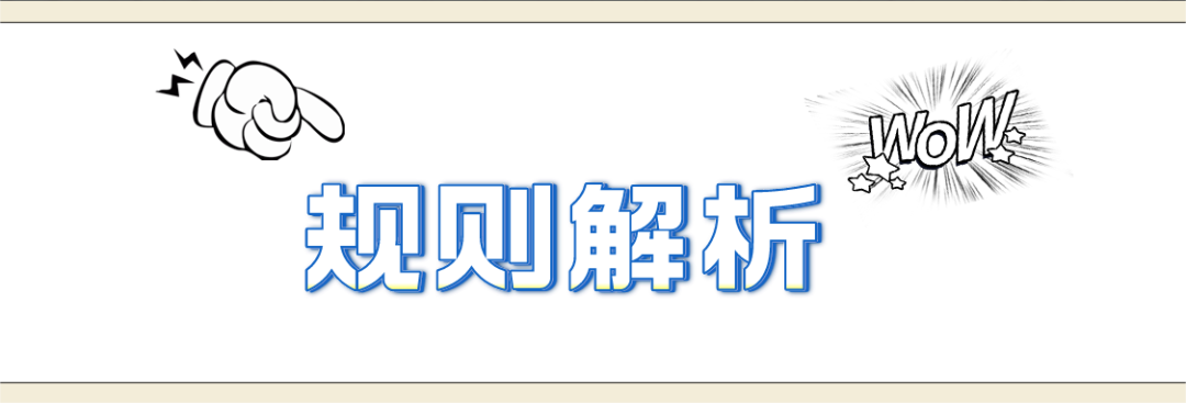 微信图片_20230817135132_1.png