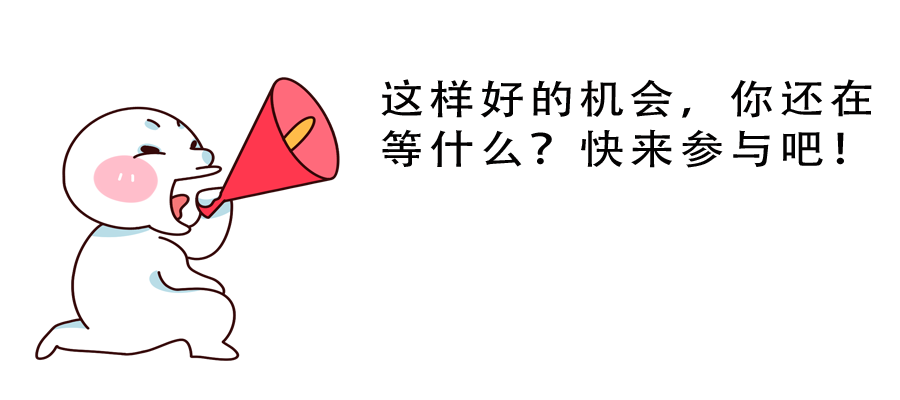 微信图片_20230817135133.png