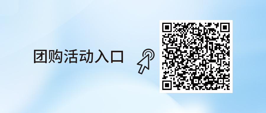 微信图片_20230817135133_1.jpg