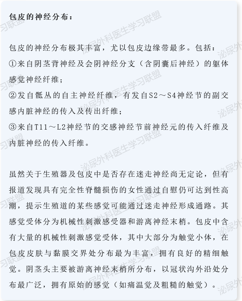 1692946016345423.png 微信图片_20230825142816_1.png