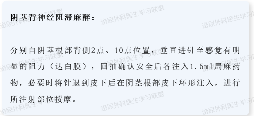1692946160697661.png 微信图片_20230825142817_4.png