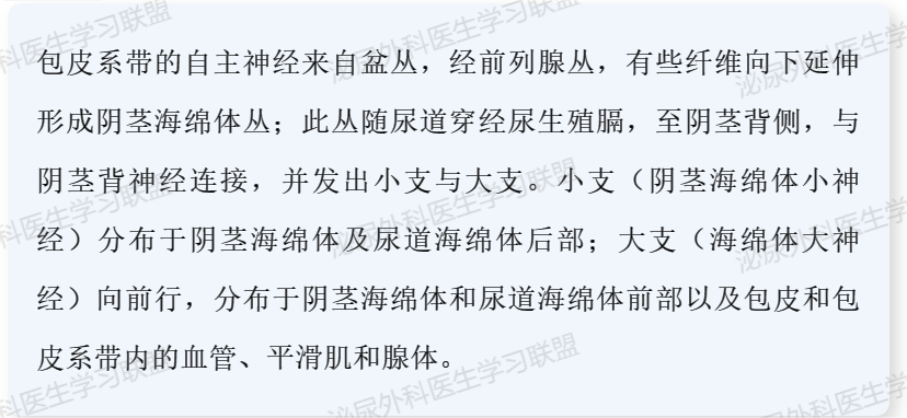 1692946237240977.png 微信图片_20230825142817_7.png