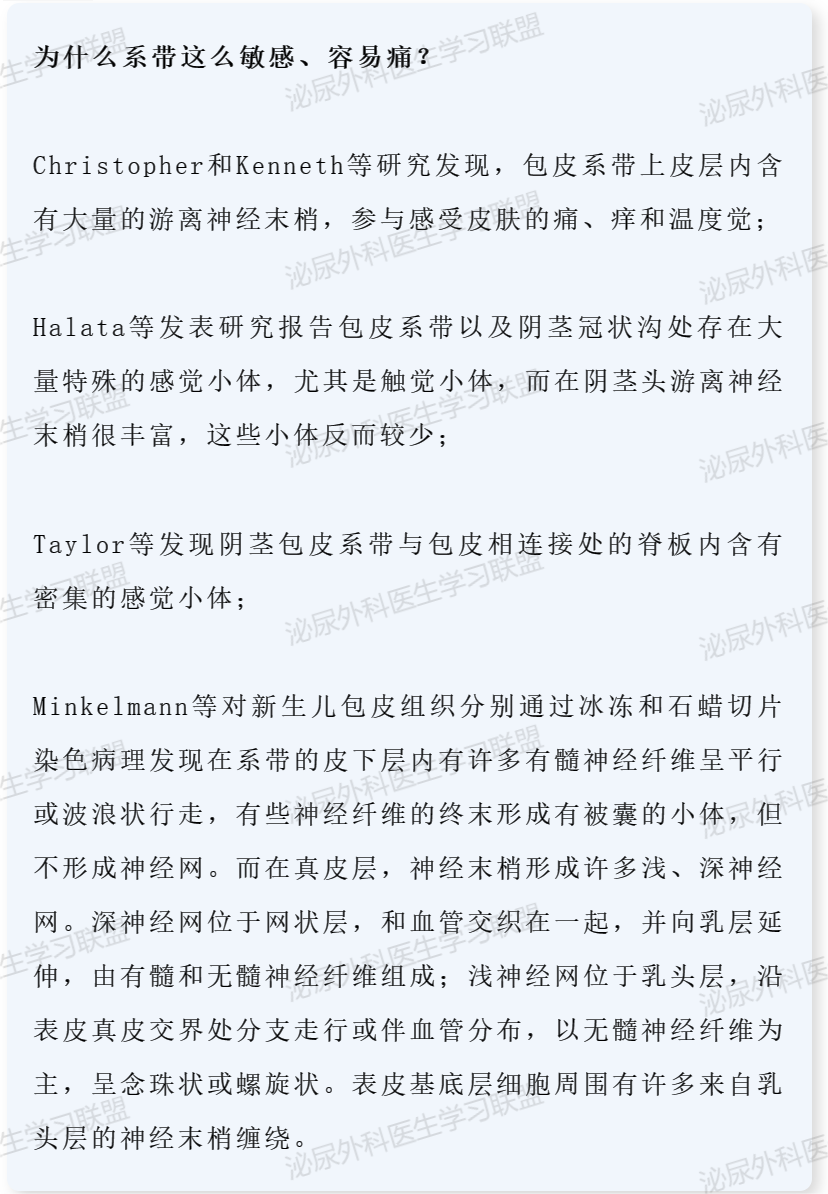 1692946246242578.png 微信图片_20230825142817_8.png