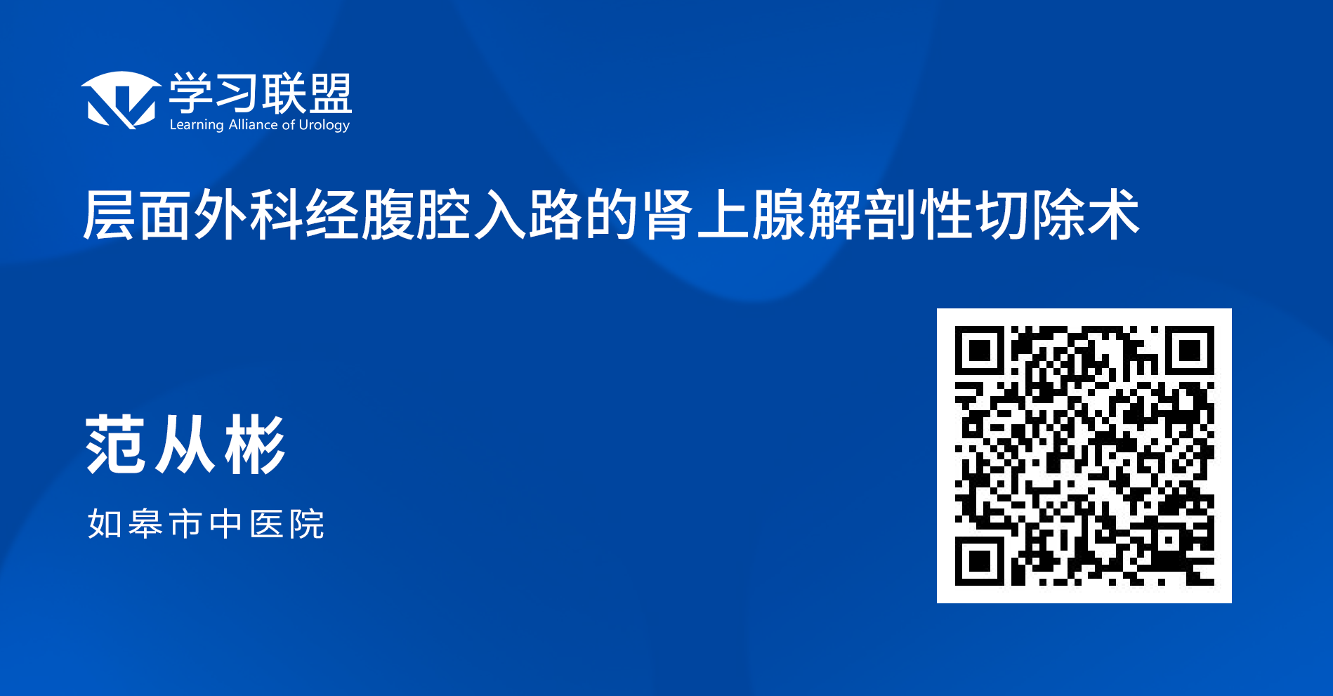 1692946716534757.png 微信图片_20230825145738.png